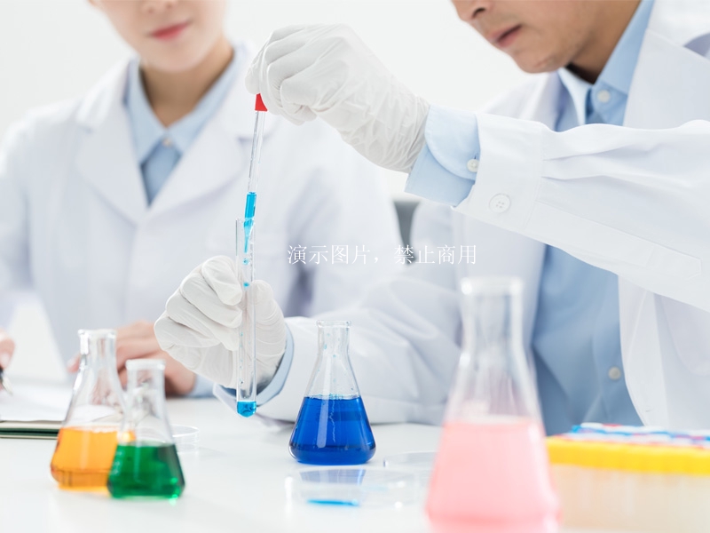 藍(lán)鯨自然健康（深圳）有限公司