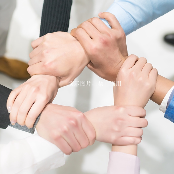 藍鯨自然健康（深圳）有限公司