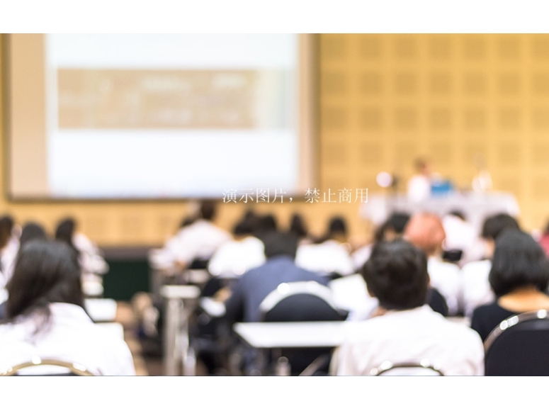 中南大學(xué)湘雅二醫(yī)院重癥感染MDT暨2023年張家界市醫(yī)學(xué)會(huì)急診重癥醫(yī)學(xué)分會(huì)學(xué)術(shù)年會(huì)圓滿(mǎn)舉行