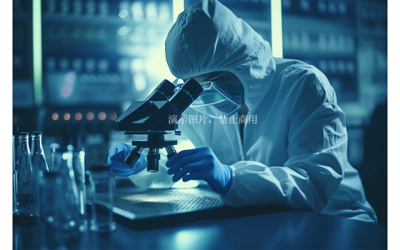 分子生物學(xué)實(shí)驗(yàn)室