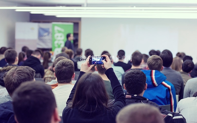 醫(yī)療檢測技術中心召開2023年度戰(zhàn)略研討會