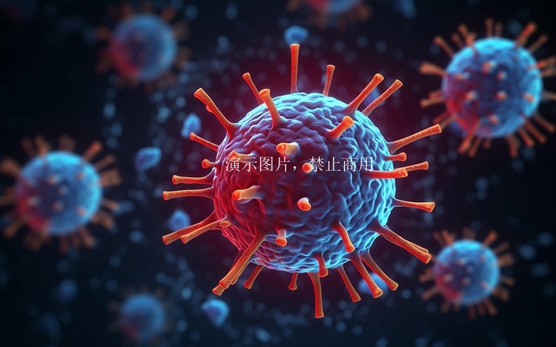 免疫性疾病系列