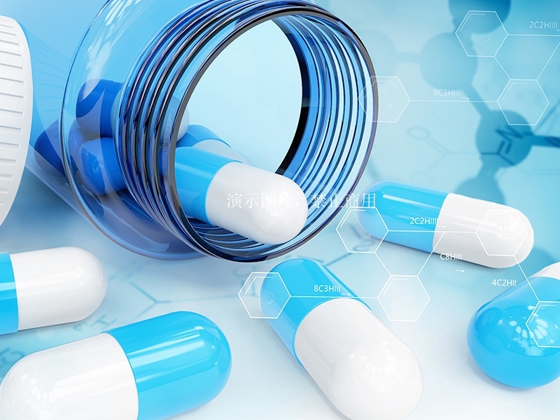 原輔料檢測(cè)