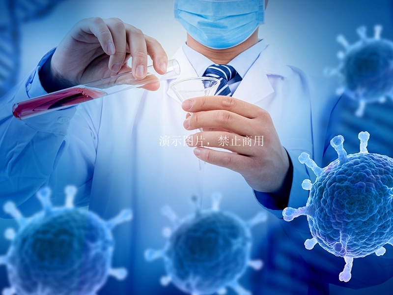 生物信息技術(shù)